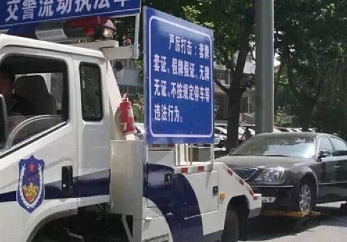 違章停車被拖壞，就該自認倒霉？告訴車主如何獲得賠償