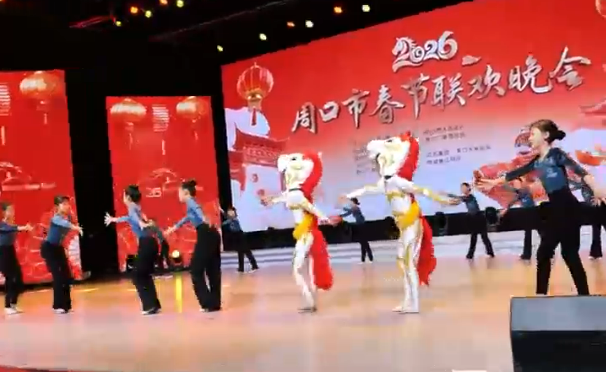 2026年周口市春節(jié)聯(lián)歡晚會，精雕細琢打造馬年文化盛宴！