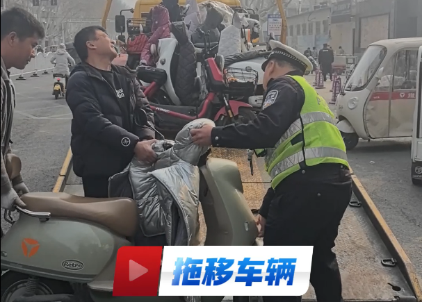 違停治理不松懈，周口交警在行動(dòng)！