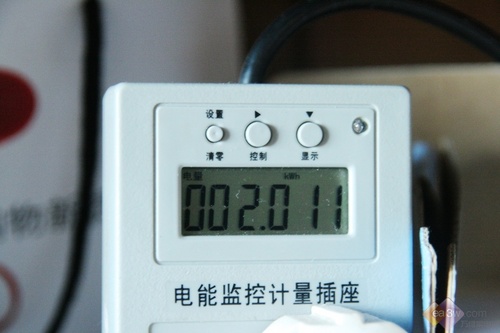 全解家用空調耗電量租房客該如何省？